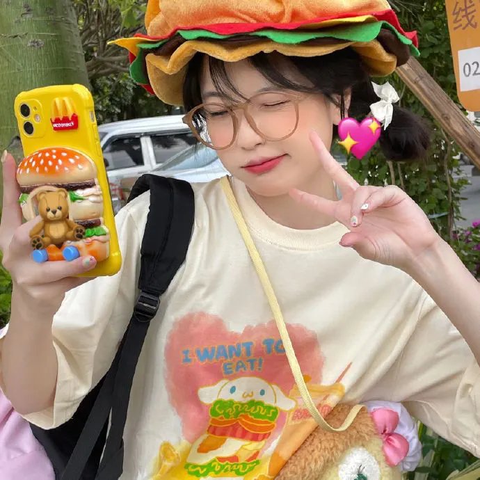光荣之路